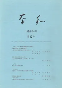 ���¡���22��