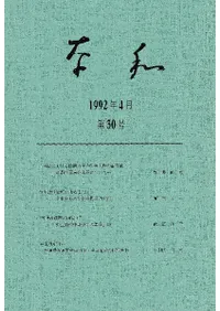 ���¡���30��