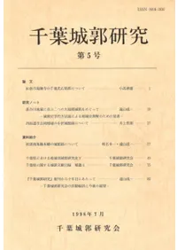 ���վ�Ը��桡��5��