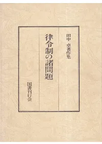 Χ�����ν����� 