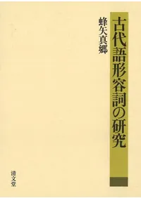 �������ƻ�θ��� 