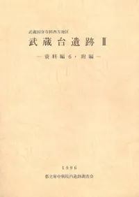 ��¢�����2��������6������