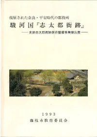 ٲϹֻסס줿ɡʿ»η