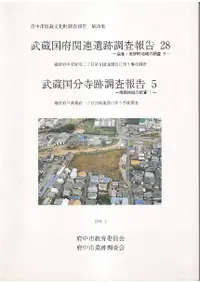 ��¢���ܴ�Ϣ����Ĵ�����28����¢��ʬ����Ĵ�����5