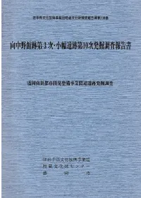 �����������3��������������10��ȯ��Ĵ������