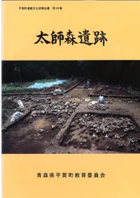 ���տ�����ȯ��Ĵ������