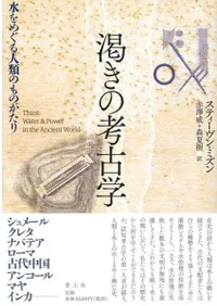 �餭�ι͸ųء����ᤰ������ʪ��