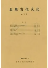 �̱�����ʸ�����ϴ���(��1��)