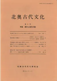 �̱�����ʸ������8�桡�ý�:��ʸ�ڴ﷿����