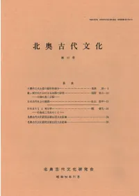 ̱ʸ11