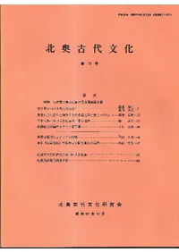 �̱�����ʸ������13��