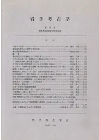 ���͸ųء���16�桡���ӷ���Ϻ����������ǰ