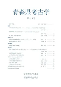 �Ŀ����͸ųء���14��