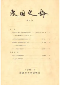 ����������1��