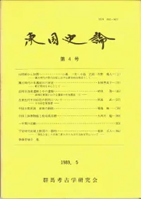 ����������4��