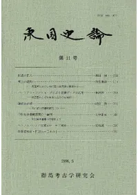 ����������11��