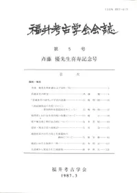 ʡ��͸ųز����5�桡��ƣͥ���������ǰ��