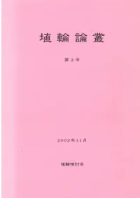 �������ѡ���3��