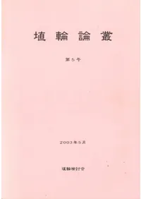 �������ѡ���5��