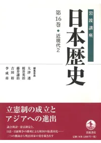 ���ȹֺ¡�������ˡ�16���ḽ��2