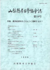 �������͸ųض�����10�桡�ý�:�۷���������ɤΤ褦�����򤹤뤫?