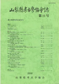 �������͸ųض�����11�桡�������̳��Ĺ�����