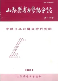 �������͸ųض�����12�桡�������ܤ���ʸ��������