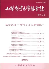 ͸ųض14桡Фʸ头Ȥ¿