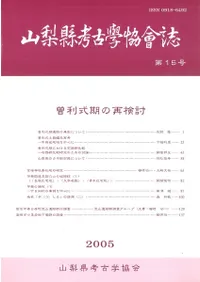 �������͸ųض�����15�桡���������κƸ�Ƥ