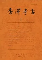 ��߷�͸š���4��