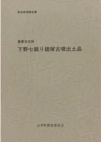 ����ʸ���⡡���������͸�ʯ�����ʡ���¸��������