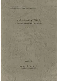 ���ٿ��Ĥι͸ų�Ū���桡����������׷���¬�̡�Ƨ�������