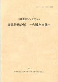 ���̾��ξ롡����Ȼ���