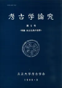 �͸ų����桡��5�桡�ý�:����ʩ�������