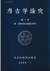 �͸ų����桡��7�桡�ؽ�ɧ��������ǰ��