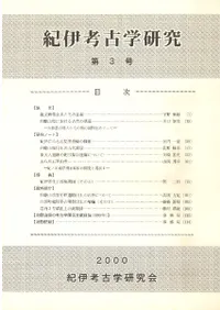 ���˹͸ųظ��桡��3��