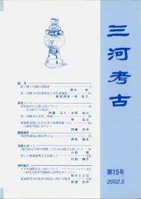 ���Ϲ͸š���15��