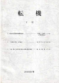 ž����7��