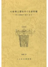 �б뷿�ڴ��ᤰ������ꡡ�������פ��������