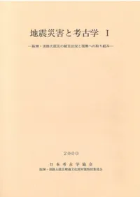 Ͽ̺ҳȹ͸ų1øϩ̺ҤҾؤμȤ