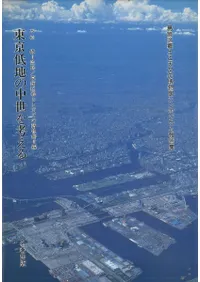 Ϥͤ : 趿ڤŷʸʪۥݥ