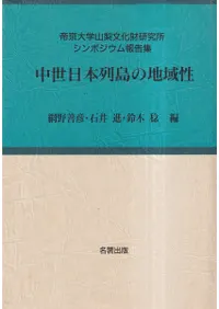 ��������������ϰ���