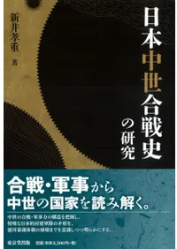 ������������ˤθ���