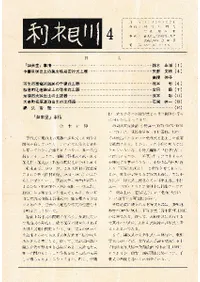 �������4��