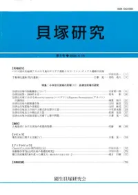 ���͸��桡��5��