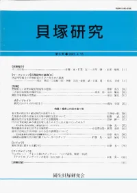 ���͸��桡��6��