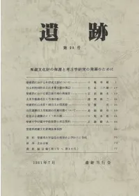 ���ס���20��