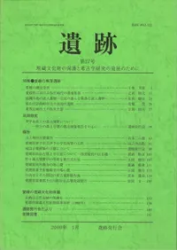 ���ס���37�桡�ý�:��ɲ�ν������