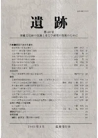 ���ס���40�桡�ý�:��ɲ������ϰ�ʪ