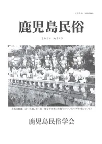 ������̱¯��No.145